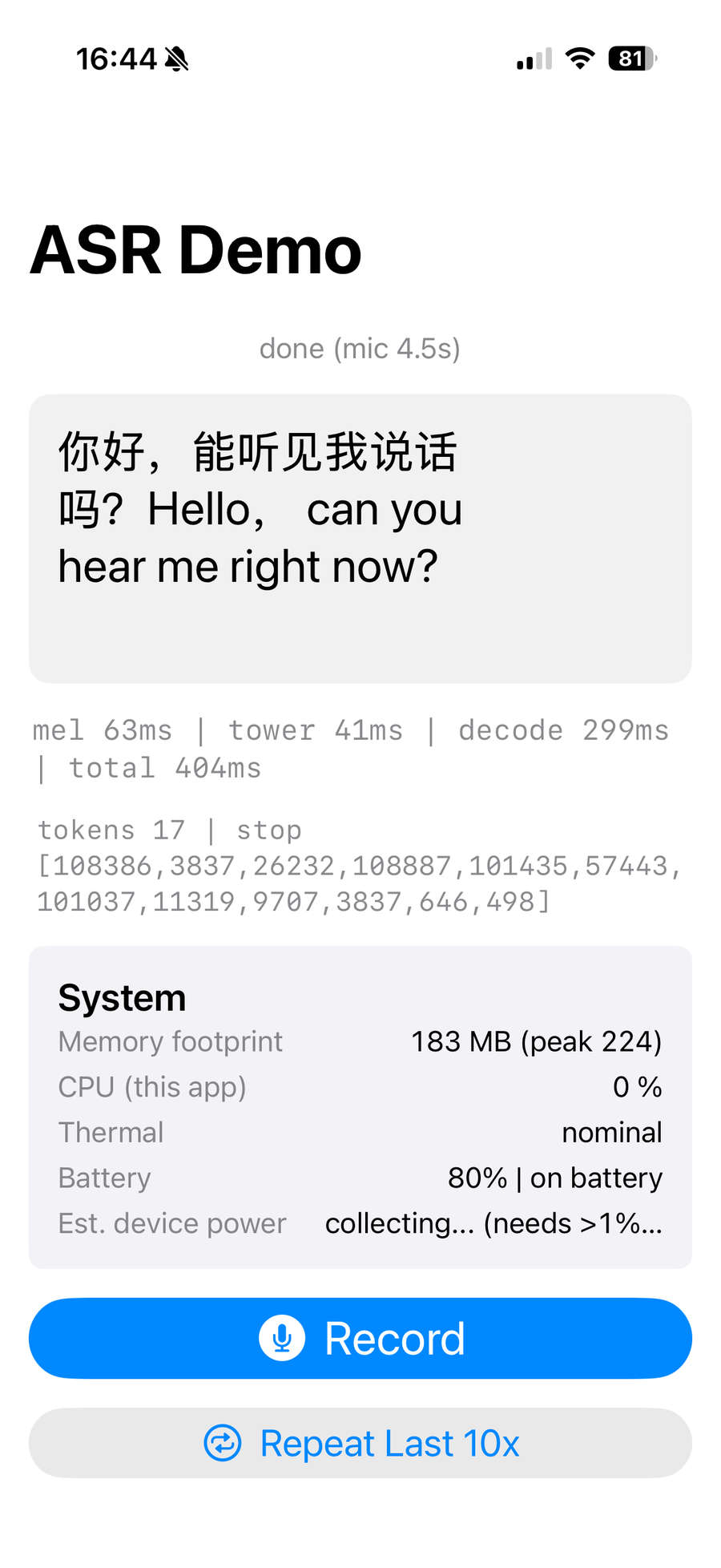 A screenshot of the Audio8 iOS ASR demo app mid-transcription, showing the recognized bilingual text 'Hello, can you hear me right now?', a latency breakdown of mel 63ms, tower 41ms, decode 299ms, total 404ms, and a system panel reporting memory footprint 183 MB (peak 224), 0% CPU, nominal thermal state, and 80% battery.