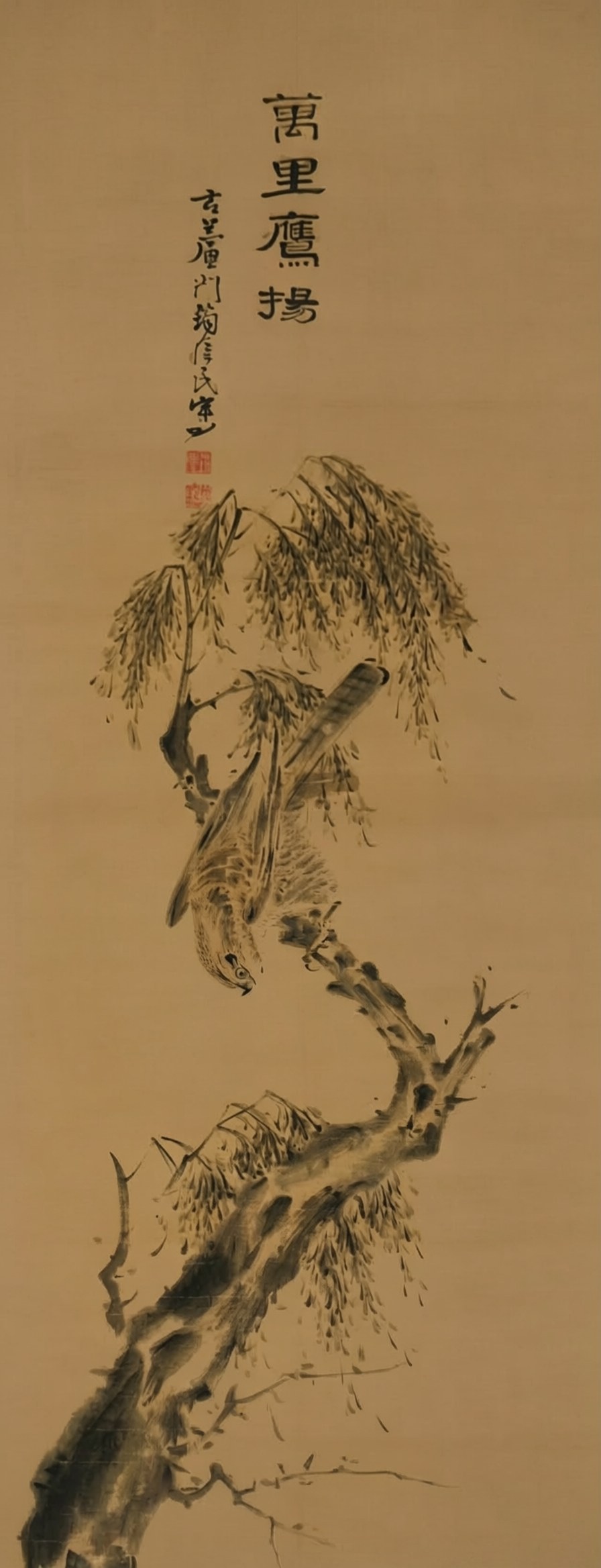 The same ink-wash eagle painting after editing: damage and mould removed, missing regions filled in with brushwork consistent with the original style.
